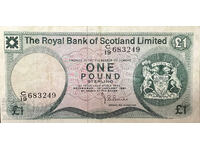 Bancnota Scoția Royal Bank of Scotland 1 Liră 1975 Pick 341a Unc