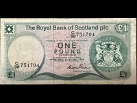 Bancnota Scoția Royal Bank of Scotland 1 Liră 1984 Pick 341a R1704