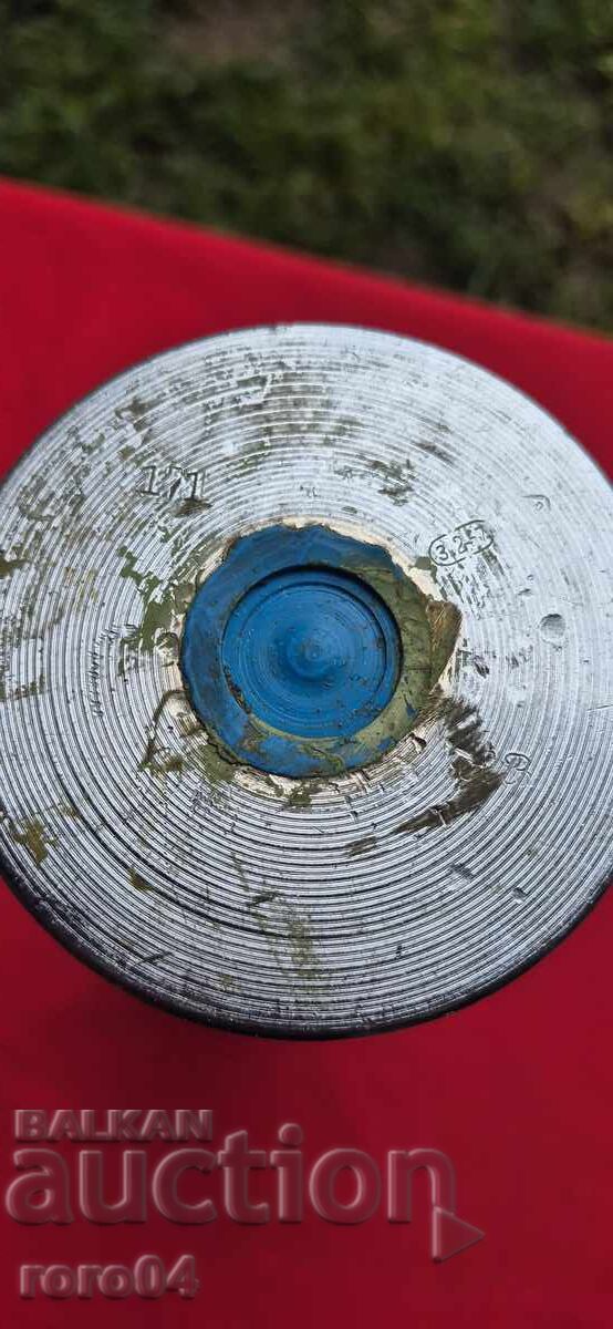 ГИЛЗА - ОКОПНО ТВОРЧЕСТВО - 7