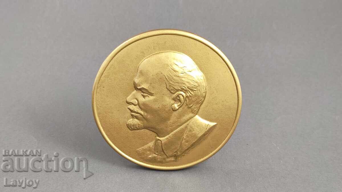 Πλακέτα Λένιν με το όνομα του συγγραφέα