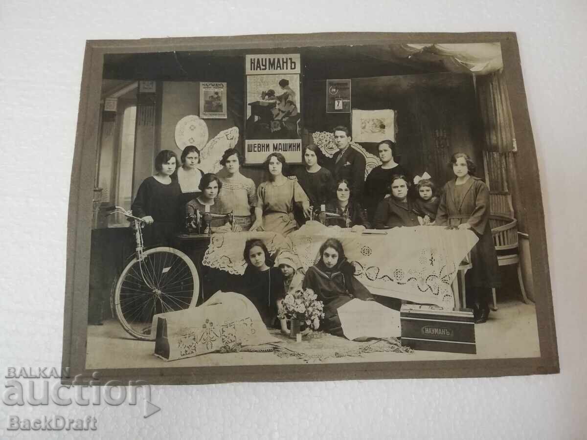 Old Royal Photo Sewing Machines Naumann, Naumman, Naumann Old Royal Photo Sewing Machines Naumann, Naumman, Naumann