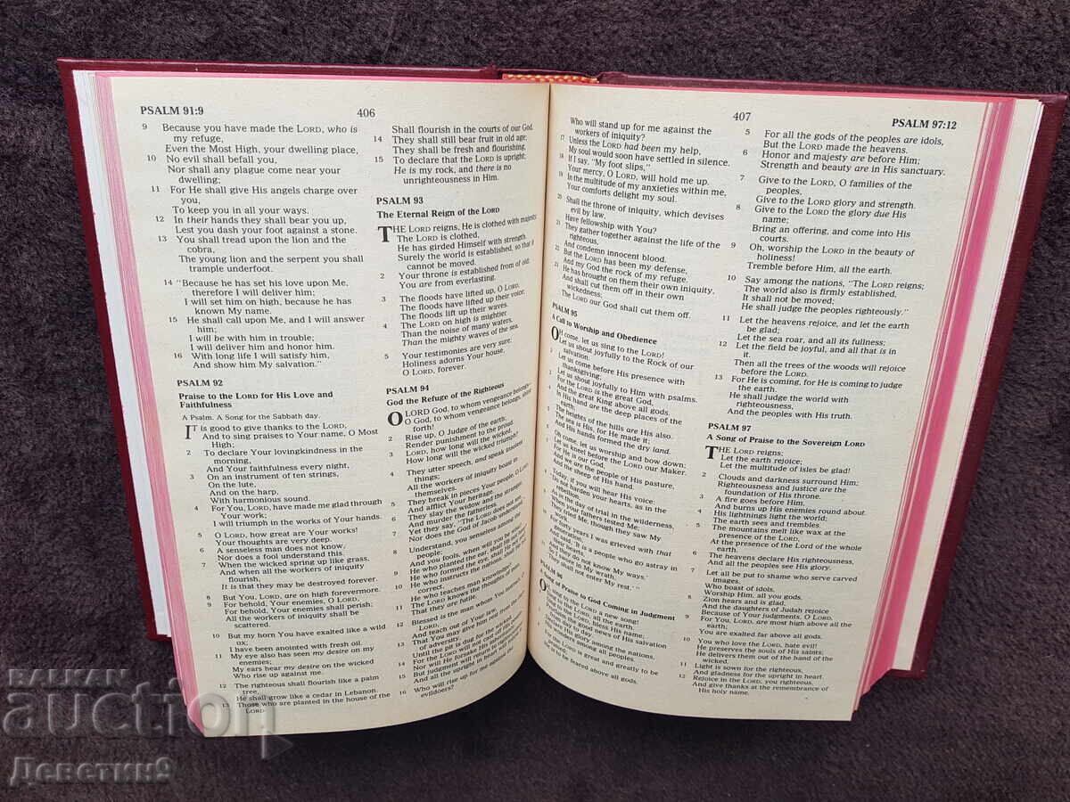 Veche Biblie americană din 1981 - 6 Veche Biblie americană din 1981 - 6