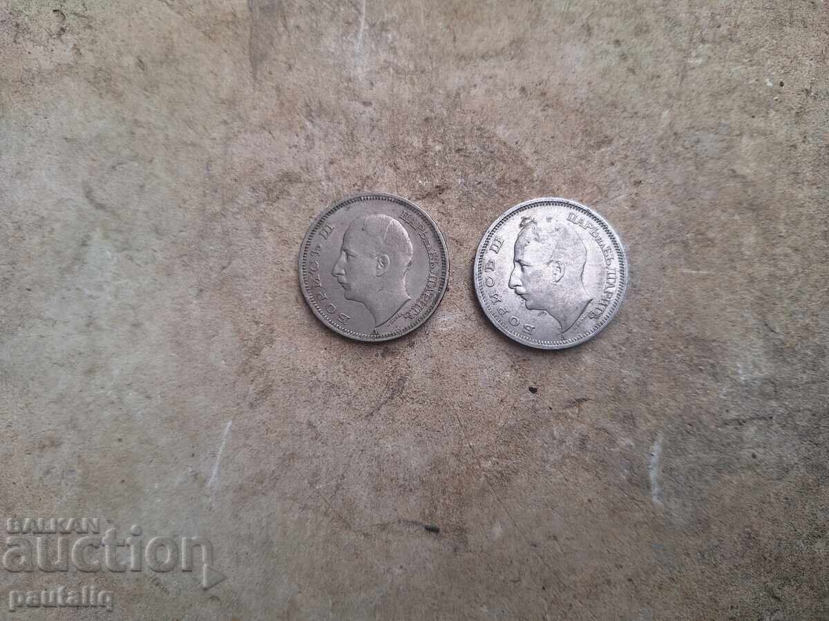 Auction 50 Leva 1940 1943 Auction 50 Leva 1940 1943