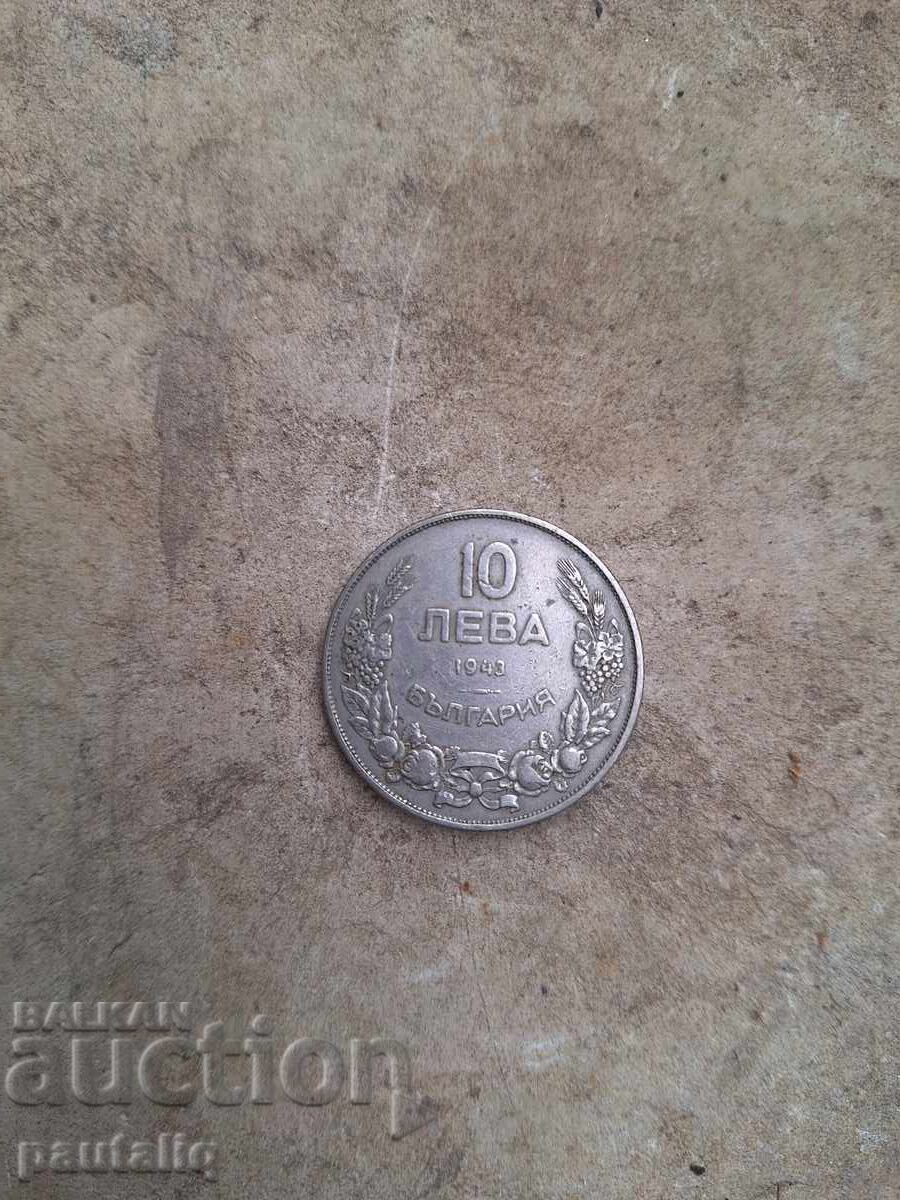 10 λέβα 1943 γ