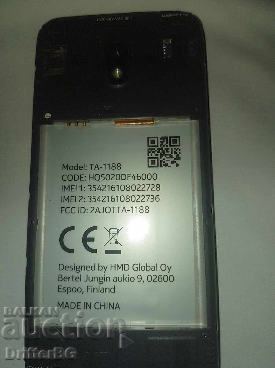 Δημοπρασία Σμαρτφον Nokia 2.2 TA-1188 2/16GB Dual SIM Δημοπρασία Σμαρτφον Nokia 2.2 TA-1188 2/16GB Dual SIM