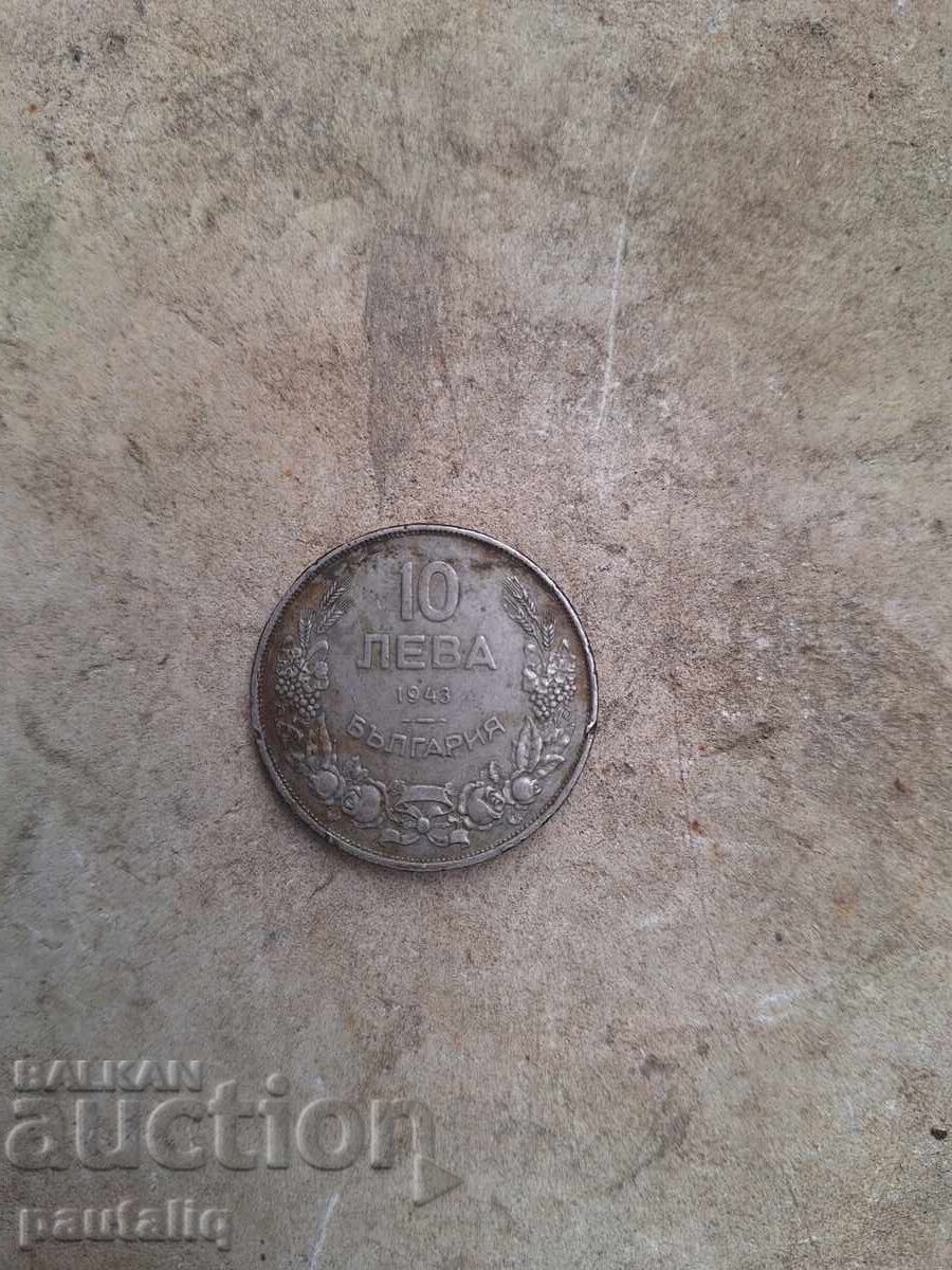 10 лева 1943 г с цена 2.00 лв. | € 1.02