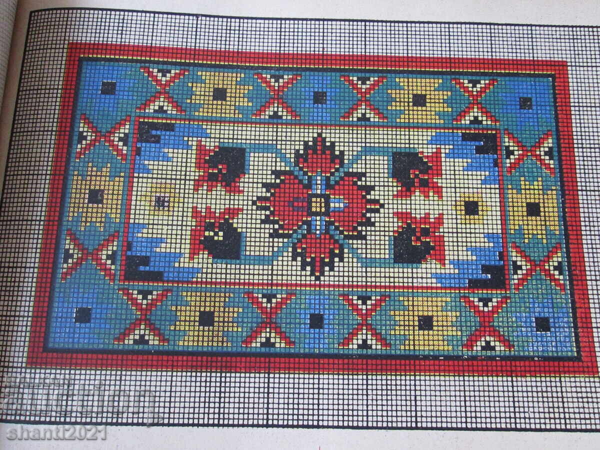 1932 g. Άλμπουμ-περιοδικό Μοντέρνα νοικοκυρά, κεντήματα, χαλιά - 6 1932 g. Άλμπουμ-περιοδικό Μοντέρνα νοικοκυρά, κεντήματα, χαλιά - 6