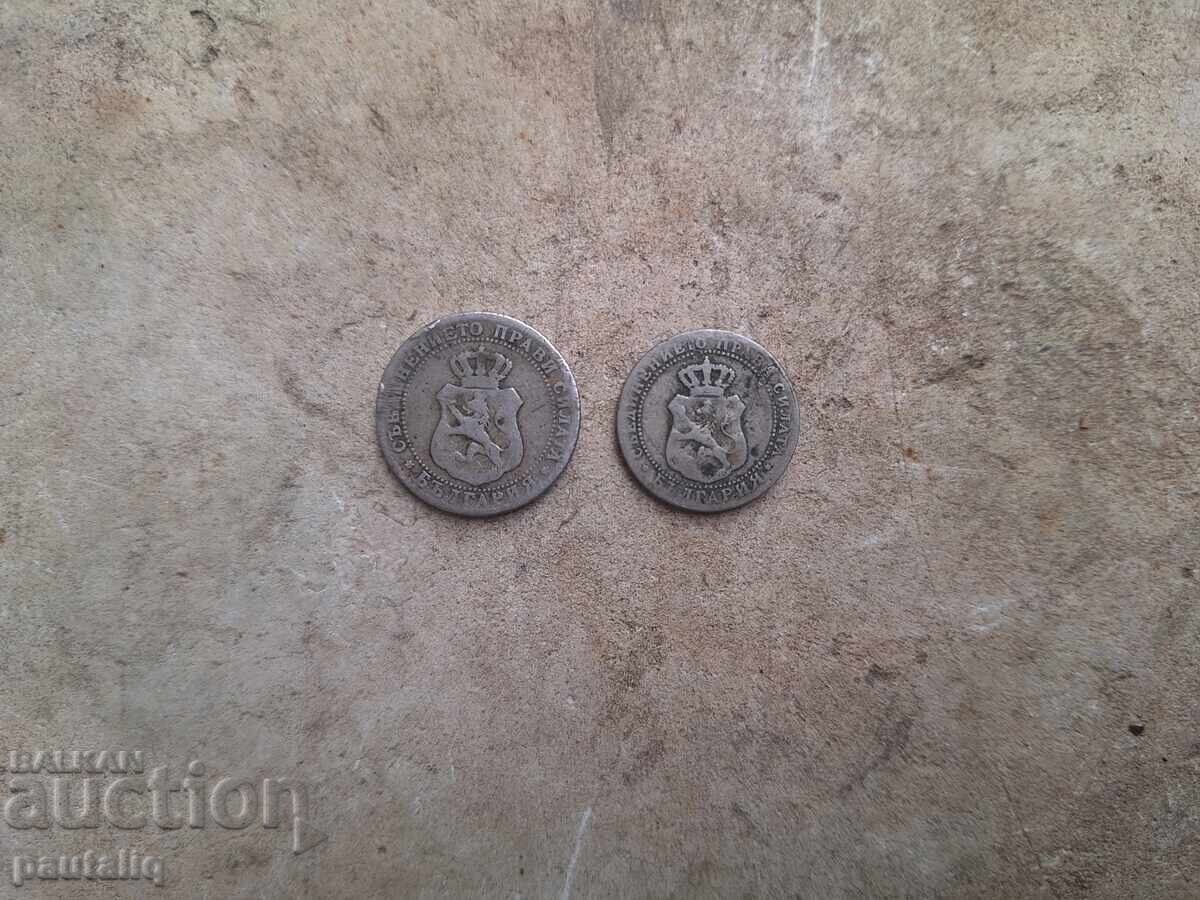 Auction 5 and 10 stotinki 1888 Auction 5 and 10 stotinki 1888