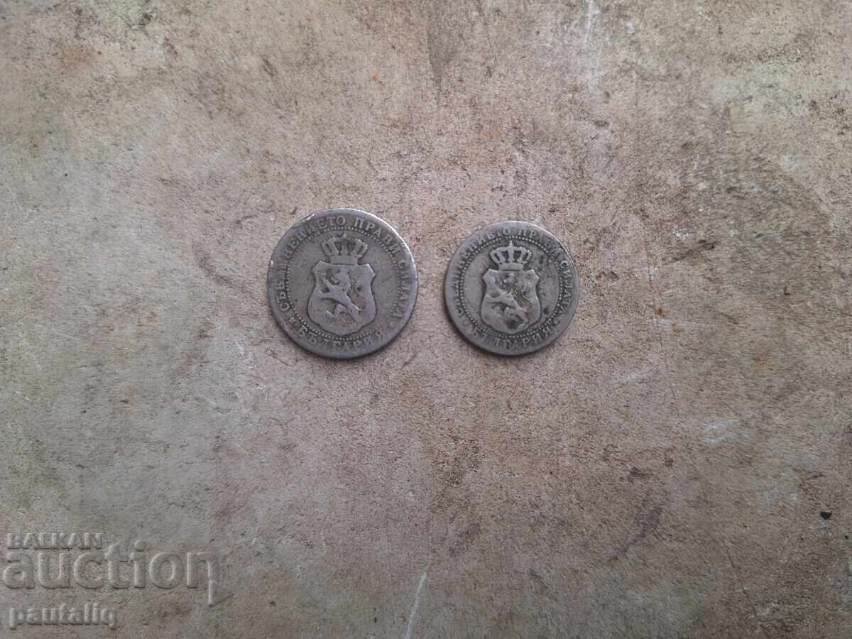 Delivery of 5 and 10 stotinki 1888 Delivery of 5 and 10 stotinki 1888