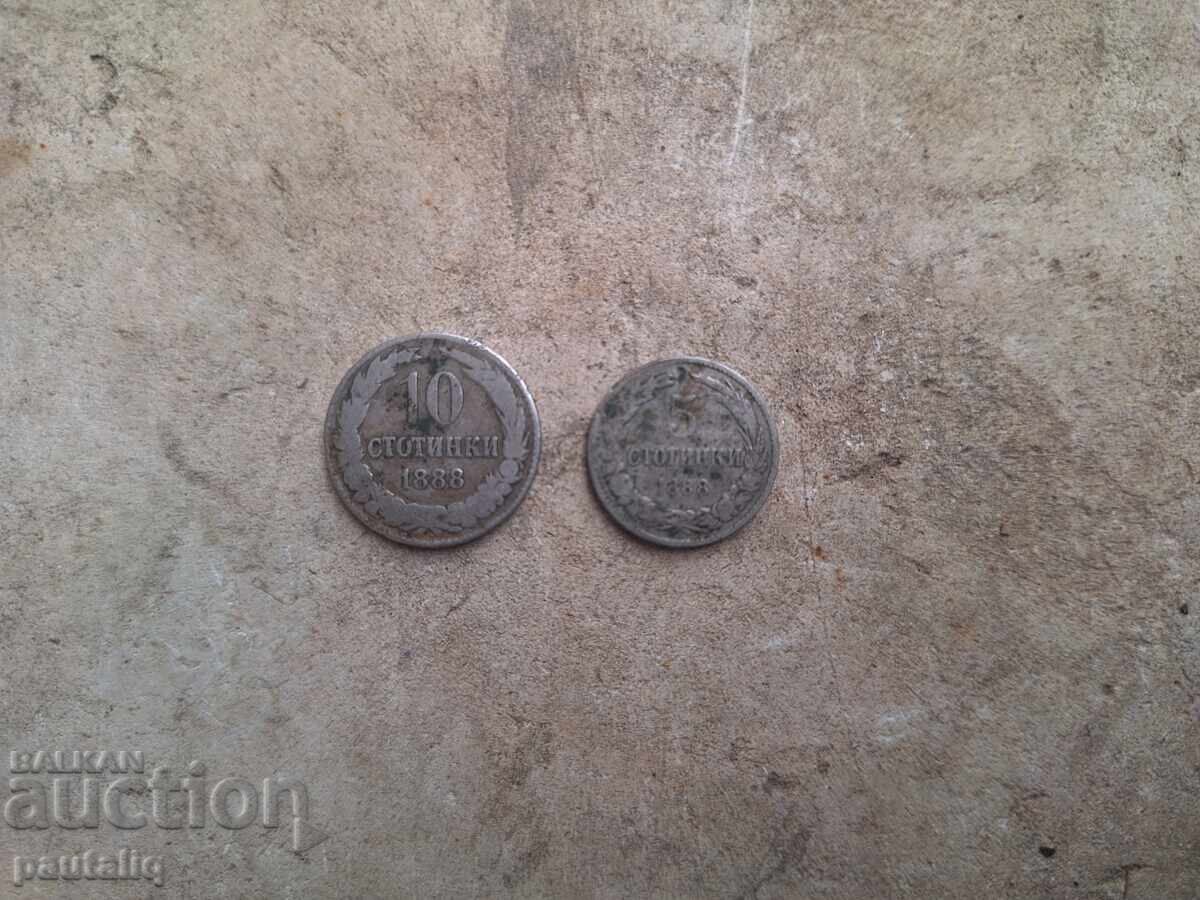 5 and 10 stotinki 1888 5 and 10 stotinki 1888