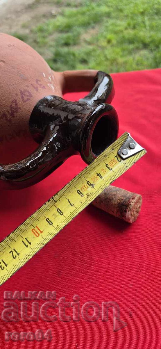 AMFORĂ - 7 AMFORĂ - 7