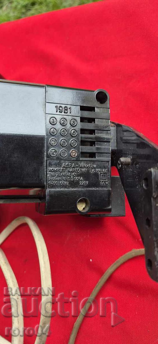 Ραπτομηχανή - Κινητήρας - Πεντάλ - Ιμάντας - 5