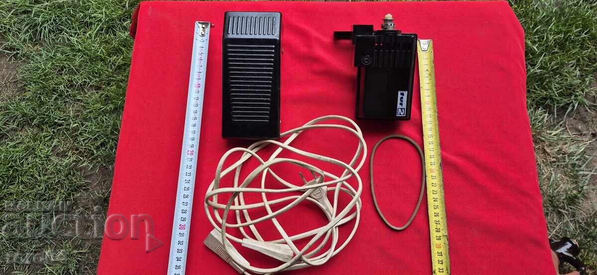 Ραπτομηχανή - Κινητήρας - Πεντάλ - Ιμάντας