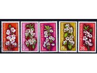 Βουλγαρία 1975 - χρώματα MNH