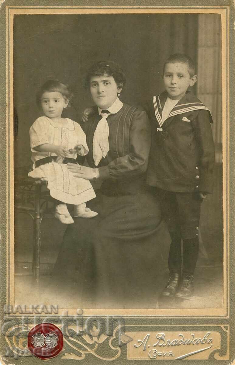 ΠΑΛΙΑ ΦΩΤΟΓΡΑΦΙΑ - ΚΑΡΤΟΝ - Α. ΒΛΑΔΙΚΟΦ - ΣΟΦΙΑ - 0317