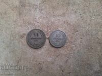 10 και 20 λεπτά 1906 μ.Χ