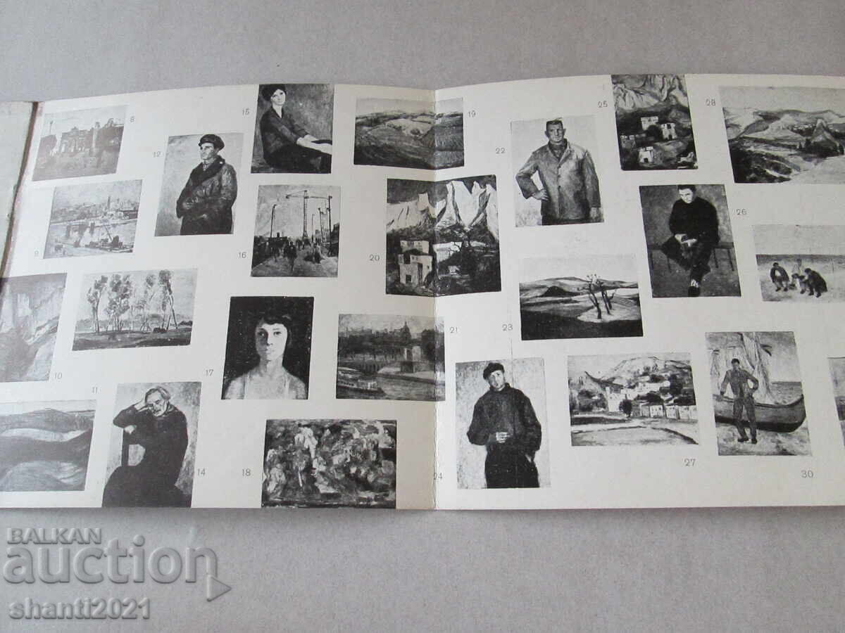 Licitație Catalog Vladimir Goev Licitație Catalog Vladimir Goev