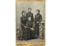 ΠΑΛΙΑ ΦΩΤΟΓΡΑΦΙΑ - ΧΑΡΤΟΝΙ - Β.ΒΑΛΕΜΠΝΙ - ΦΙΛΙΠΠΟΥΠΟΛΗ - 0418