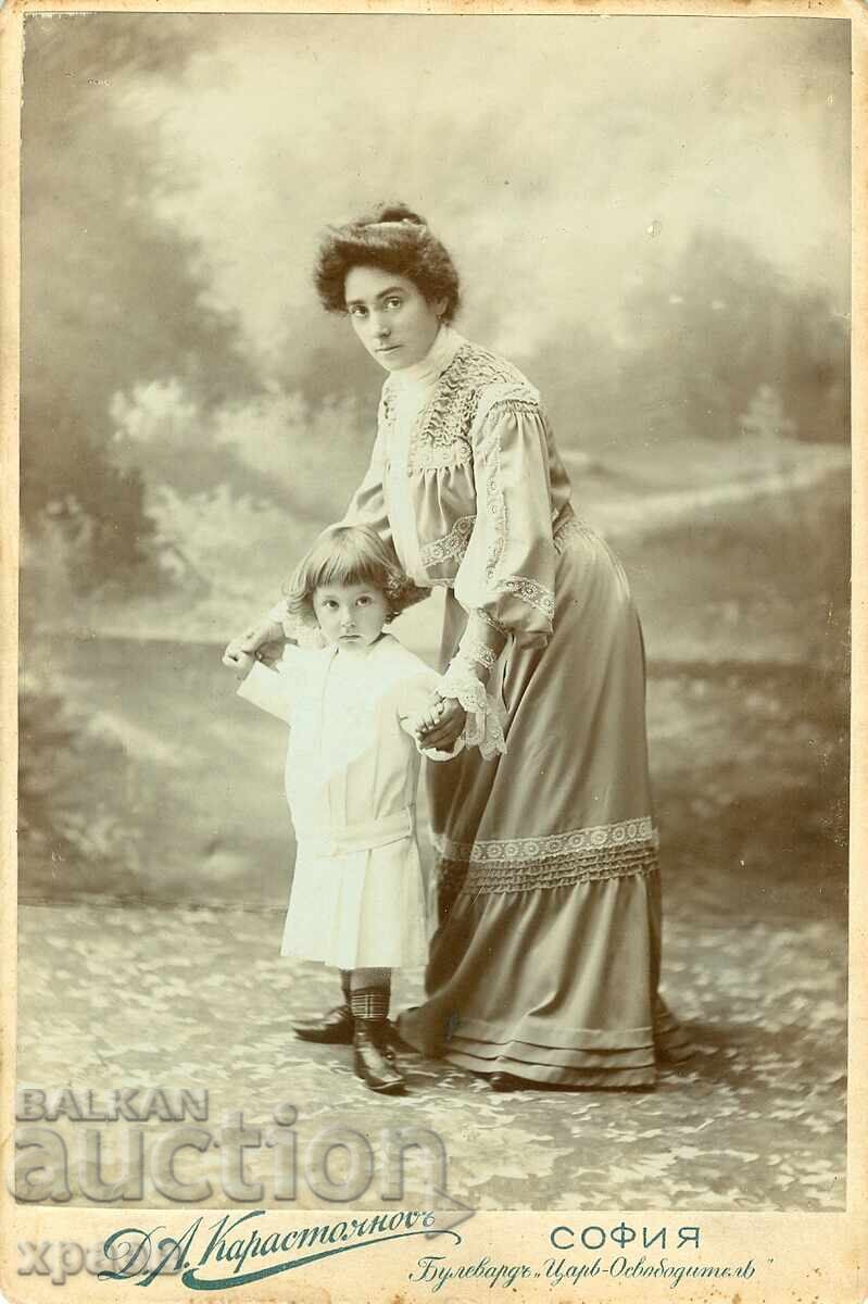 OLD PHOTOGRAPH - CARDBOARD - D. KARASTOYANOV - SOFIA - 0446 OLD PHOTOGRAPH - CARDBOARD - D. KARASTOYANOV - SOFIA - 0446