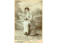 ΠΑΛΙΑ ΦΩΤΟΓΡΑΦΙΑ - ΚΑΡΤΟΝ - Δ.ΚΑΡΑΤΣΟΓΙΑΝΟΦ - ΣΟΦΙΑ - 0446