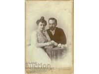 ΠΑΛΙΑ ΦΩΤΟΓΡΑΦΙΑ - ΚΑΡΤΟΝ - ΙΒ.ΚΑΡΑΣΤΟΓΙΑΝΟΦ - ΣΟΦΙΑ - 0454