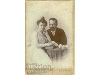 ΠΑΛΙΑ ΦΩΤΟΓΡΑΦΙΑ - ΚΑΡΤΟΝ - ΙΒ.ΚΑΡΑΣΤΟΓΙΑΝΟΦ - ΣΟΦΙΑ - 0454