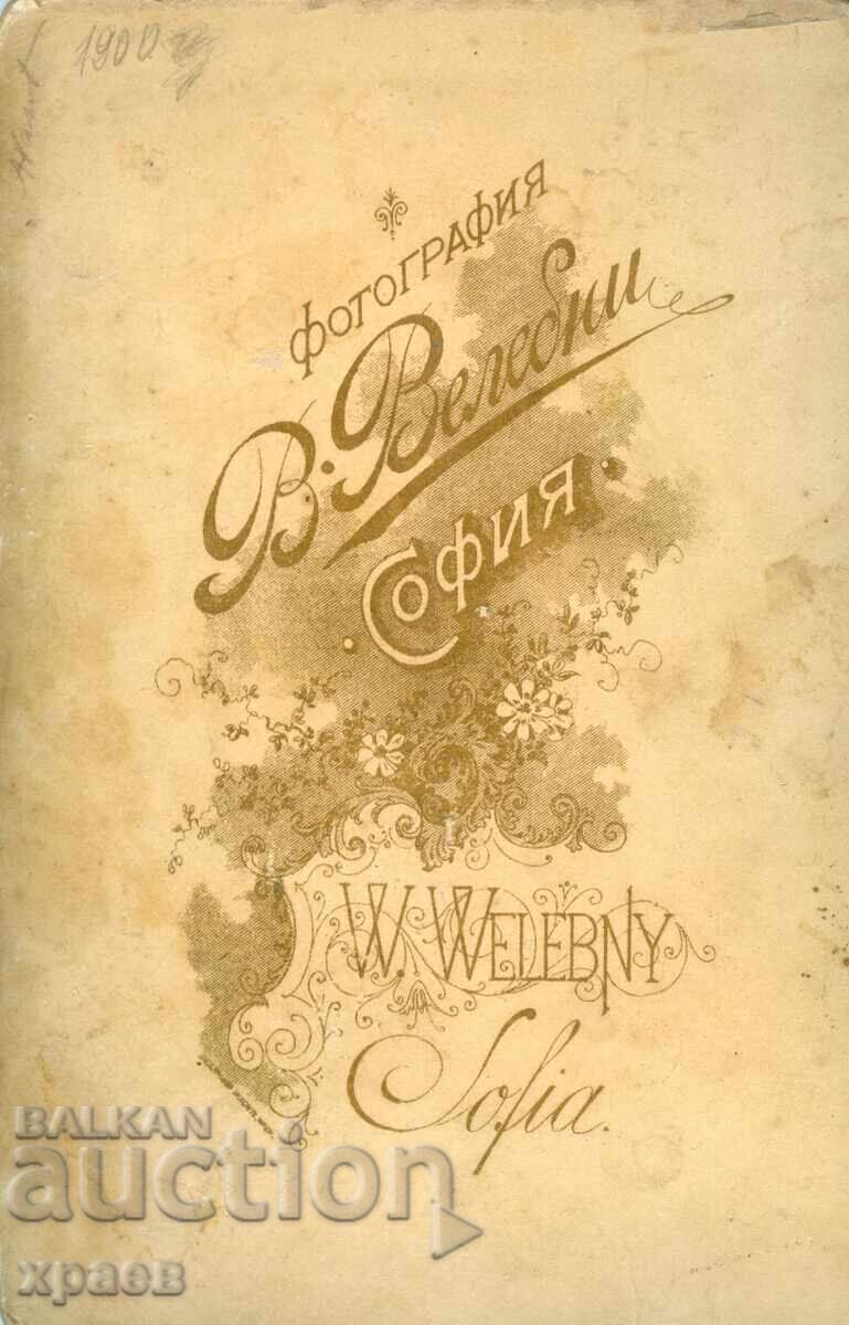 FOTOGRAFIE VECHE - CARTON - V. VALEBENI - SOFIA - 0470 cu preț 39.99 BGN | € 20.45
