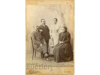 OLD PHOTOGRAPH - CARDBOARD - V.VALEBENI - SOFIA - 0470