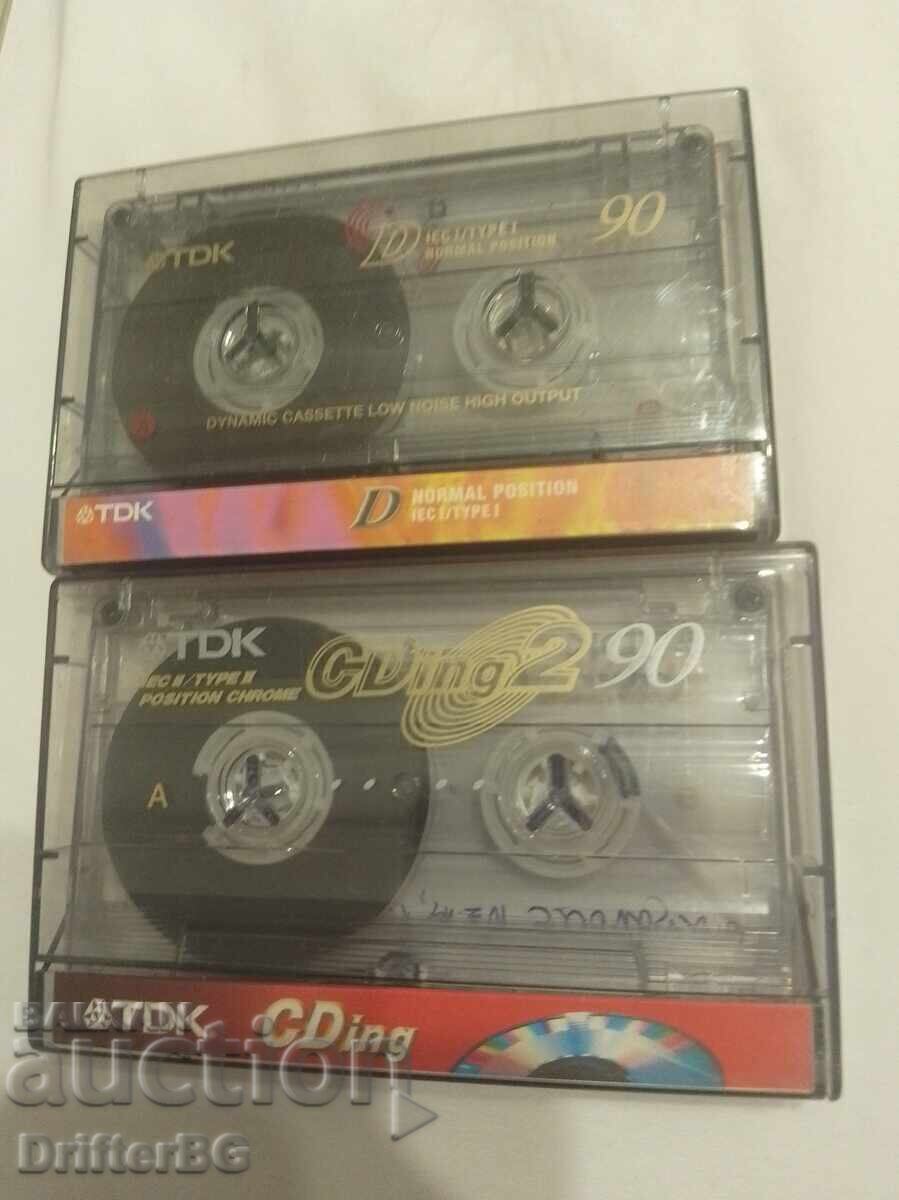 Audio cassettes 9 pcs with price 0.51 BGN | € 0.26
