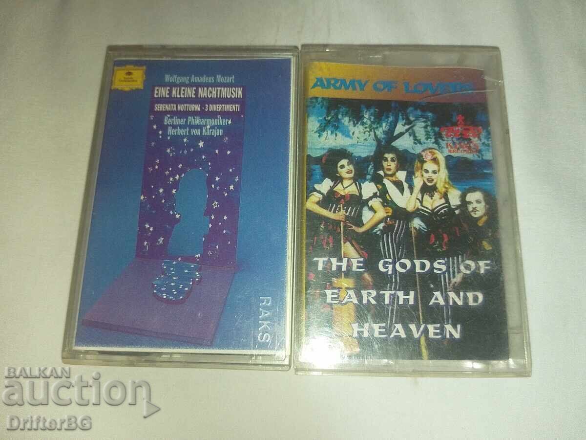 Auction  Audio cassettes 9 pcs
