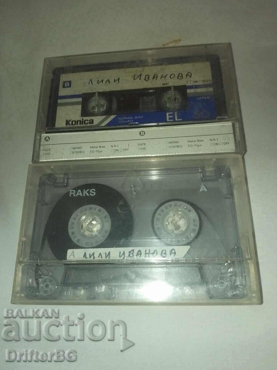 Delivery of Audio cassettes 9 pcs