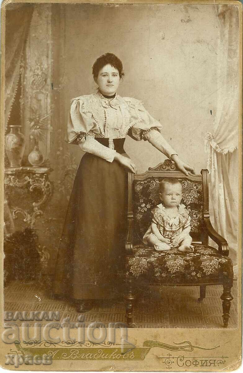 ΠΑΛΙΑ ΦΩΤΟΓΡΑΦΙΑ - ΚΑΡΤΟΝ - Α.ΒΛΑΔΙΚΟΦ - ΣΟΦΙΑ - 0489