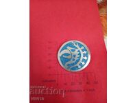 Αντίκα καρφίτσα σμάλτου