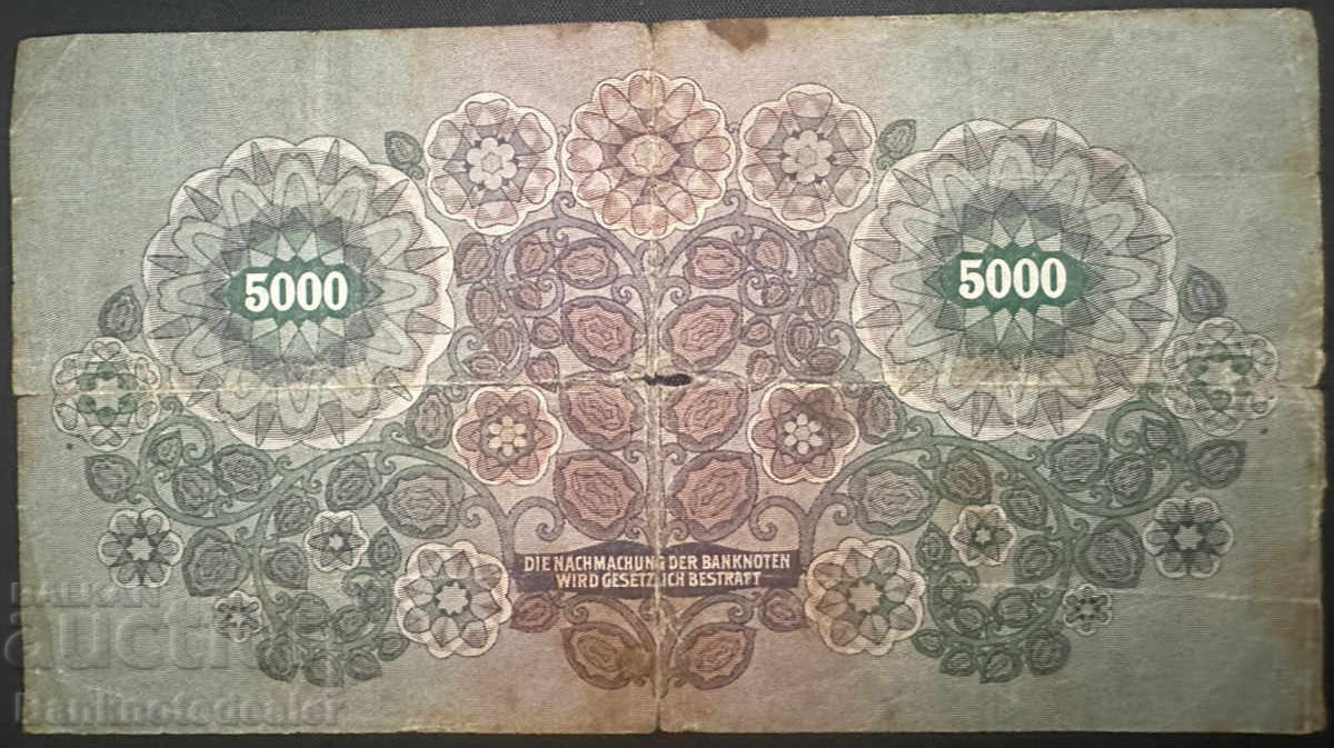 Austria 5000 Kronen 1922 Pick 78 Ref 5818 with price 25.00 BGN | € 12.78