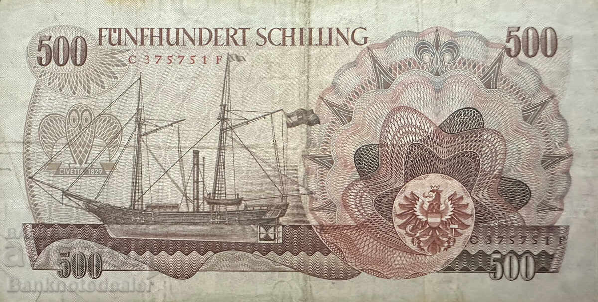 Austria 500 Schilling 1965 Pick 139 Ref 5751 with price 80.00 BGN | € 40.90