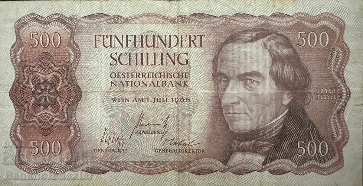 Austria 500 Schilling 1965 Pick 139 Ref 5751