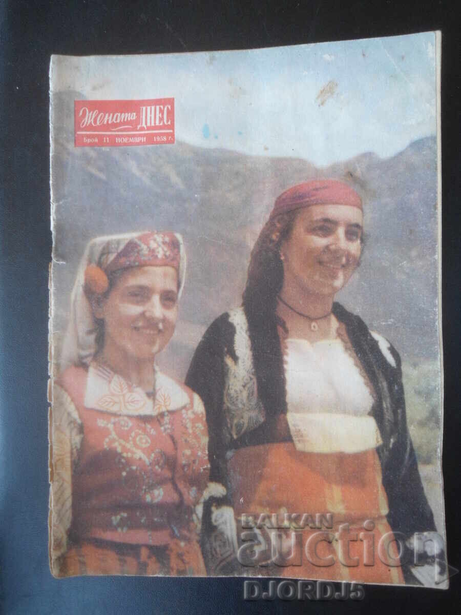 Magazine "Woman Today", Issue 11 from 1958