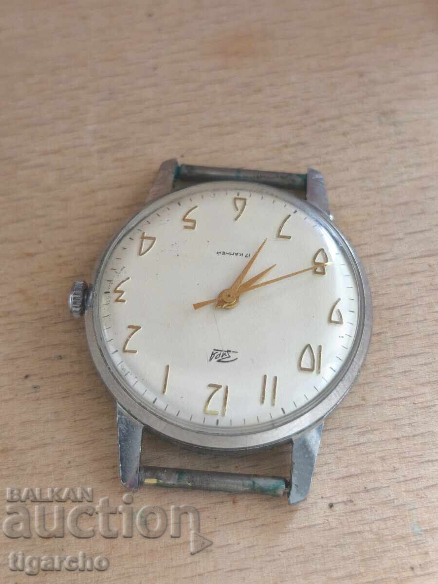 Licitație Ceas de damă Zarya Licitație Ceas de damă Zarya