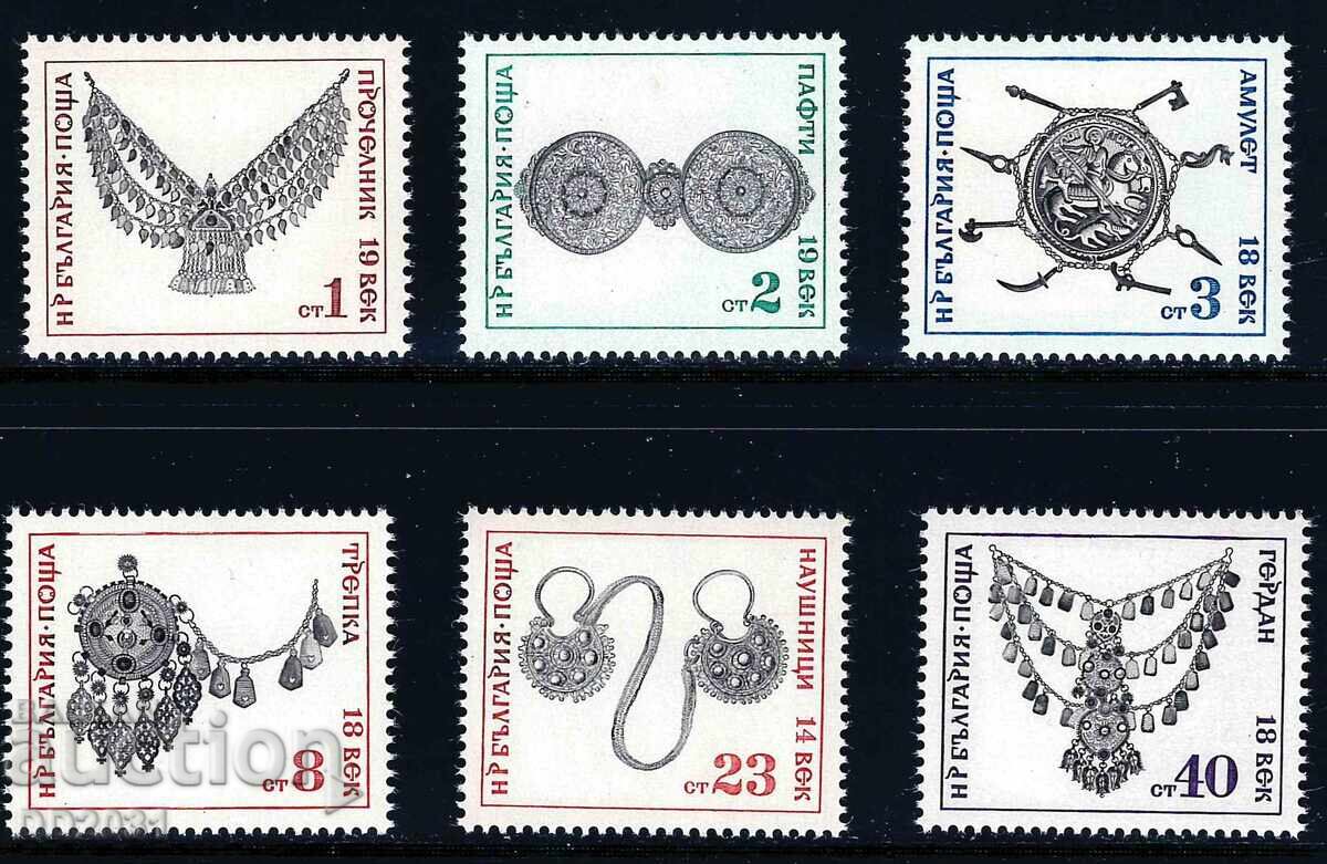България 1972 - накити MNH България 1972 - накити MNH