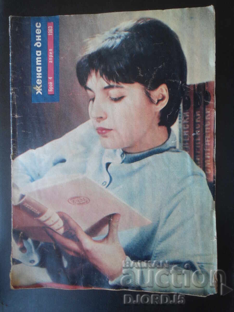 Revista "Femeia de azi", Numărul 4 din 1963