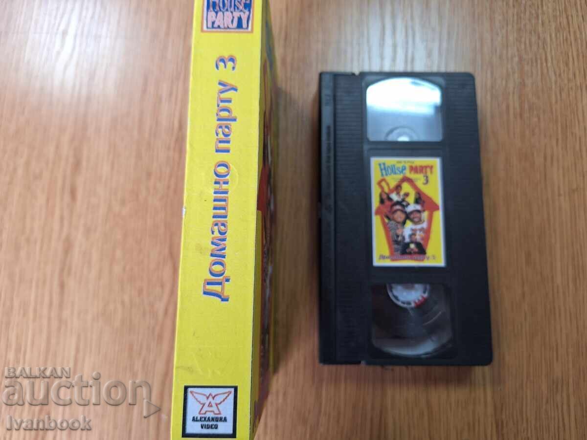 VHS Video Cassette - House Party 3 with price 5.00 BGN | € 2.56 VHS Video Cassette - House Party 3 with price 5.00 BGN | € 2.56