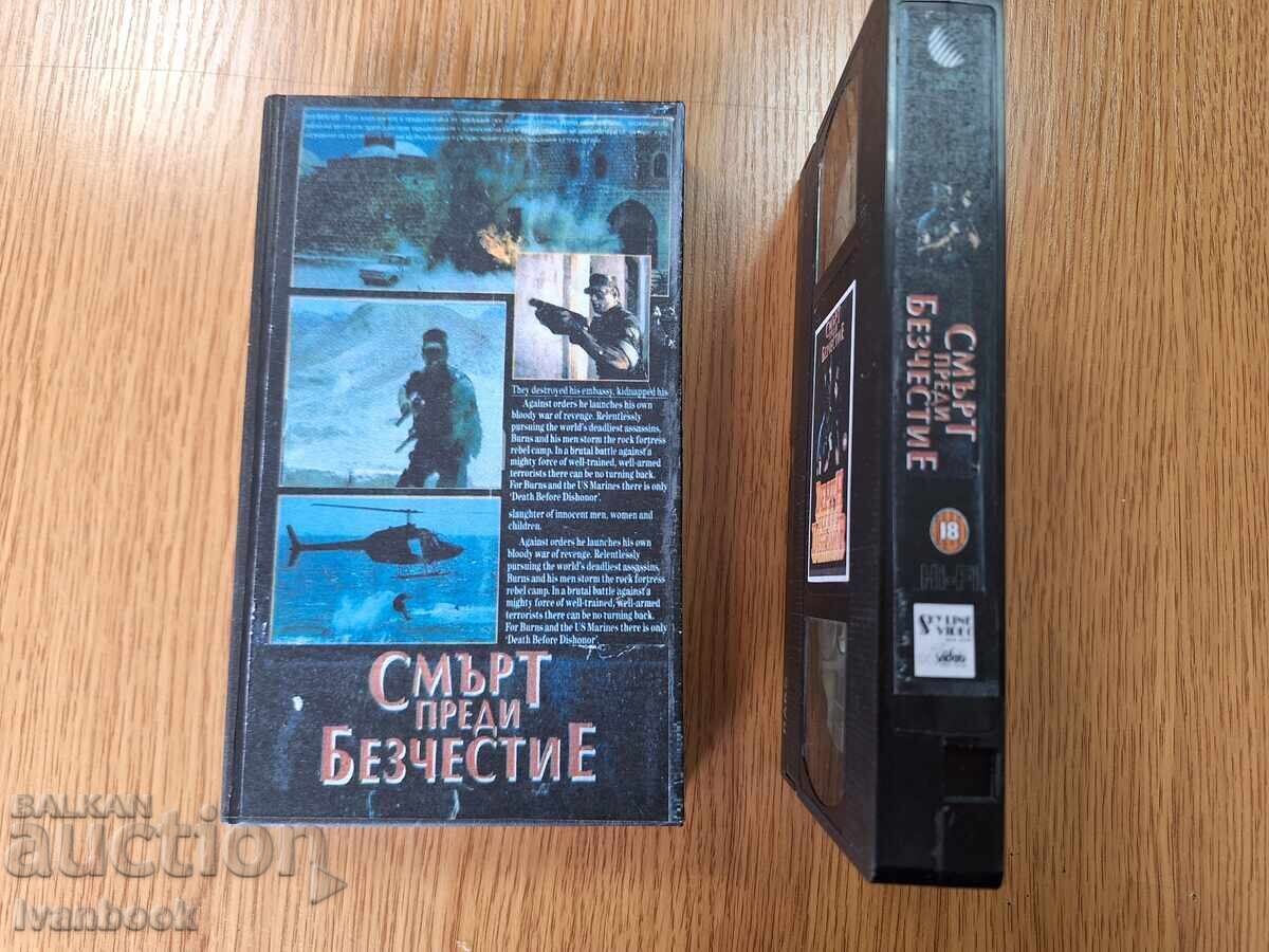 Auction  VHS Video Cassette - Death Before Dishonor