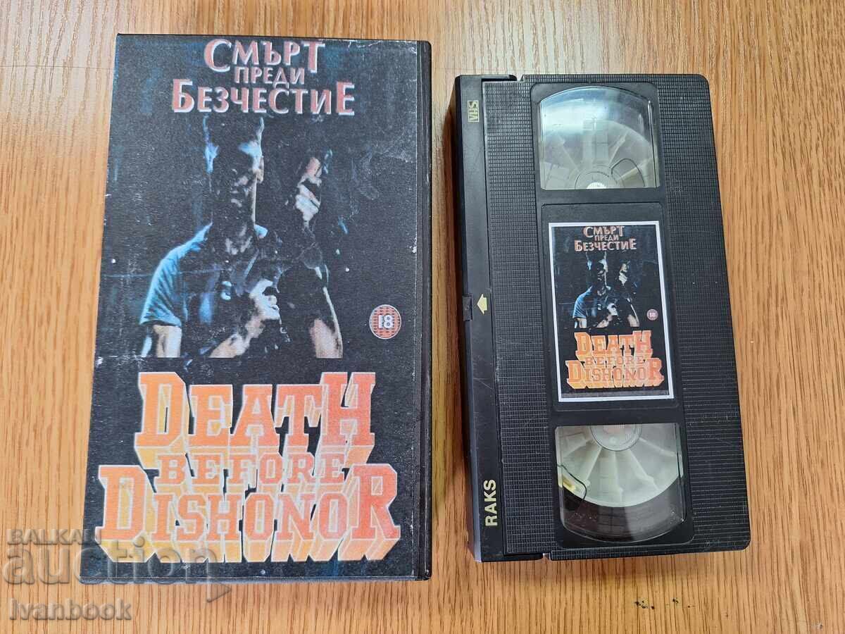 Caseta video VHS - Moarte înainte de dezonoare Caseta video VHS - Moarte înainte de dezonoare