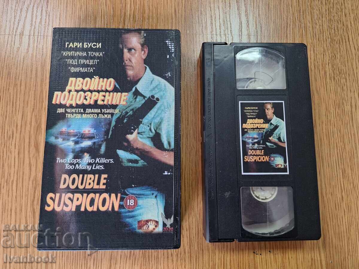 Caseta video VHS - Suspiciune dublă Caseta video VHS - Suspiciune dublă