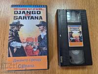 Видео касета VHS - Джанго срещу Сартана
