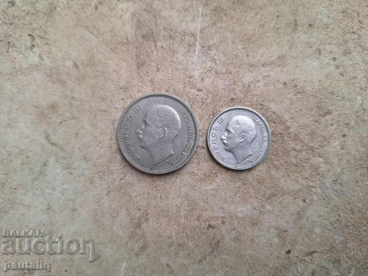 Auction  20 and 50 leva 1940