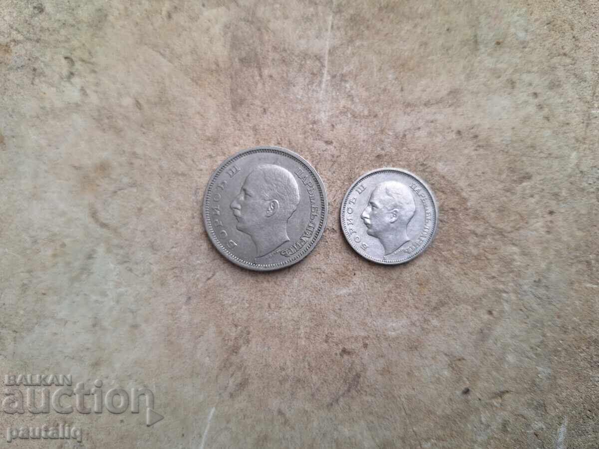 Delivery of 20 and 50 leva 1940