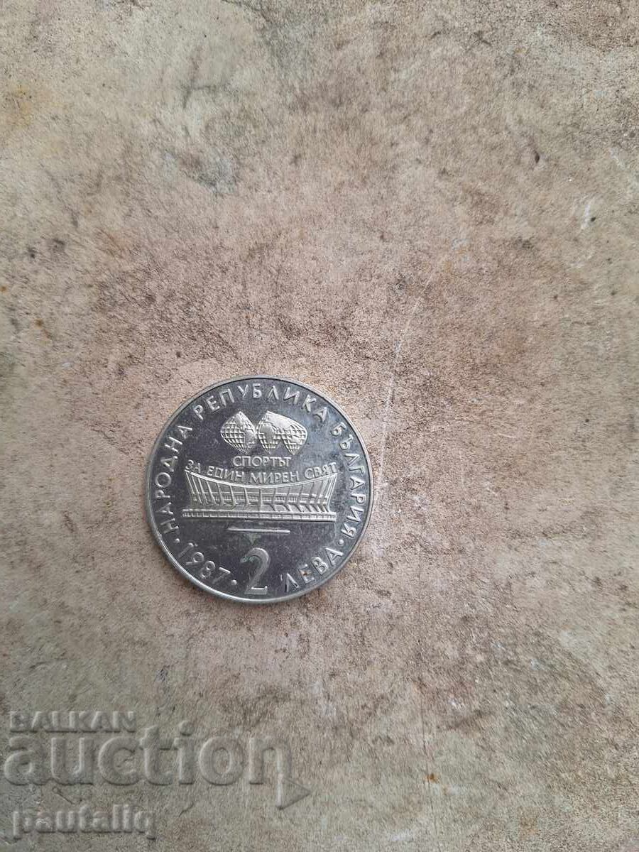 2 lei 1987 g Gimnastică artistică 2 lei 1987 g Gimnastică artistică
