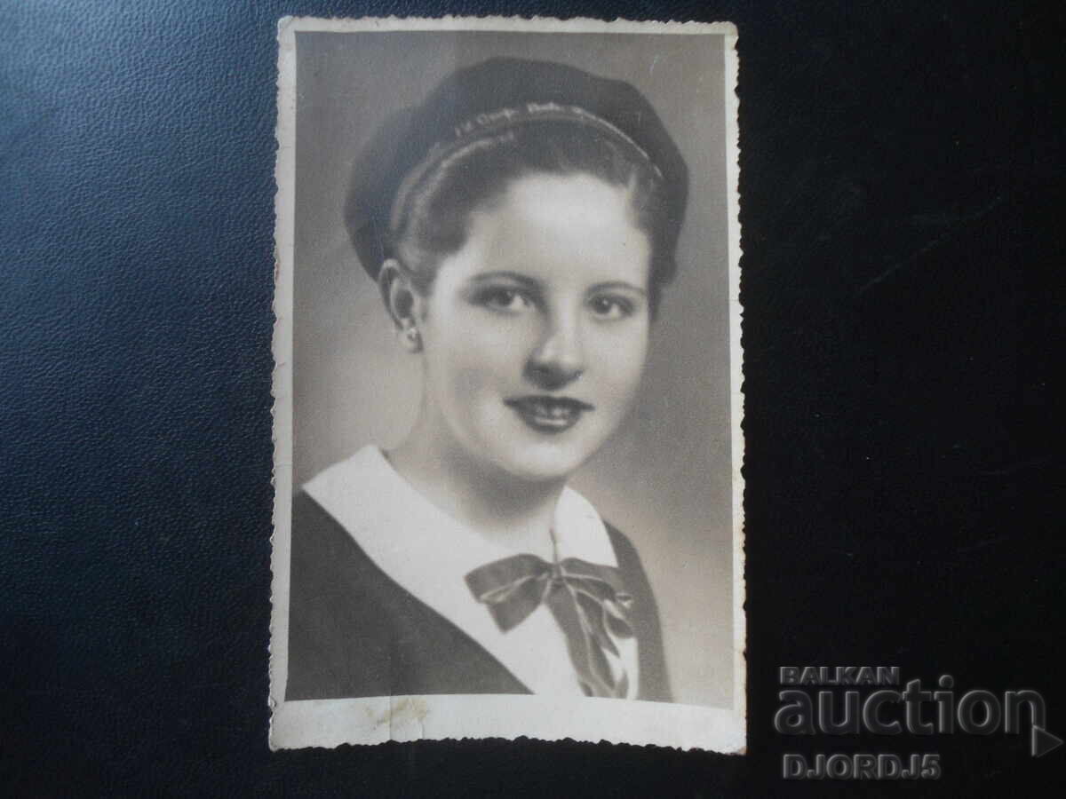 Fotografie veche, 1939, Sofia