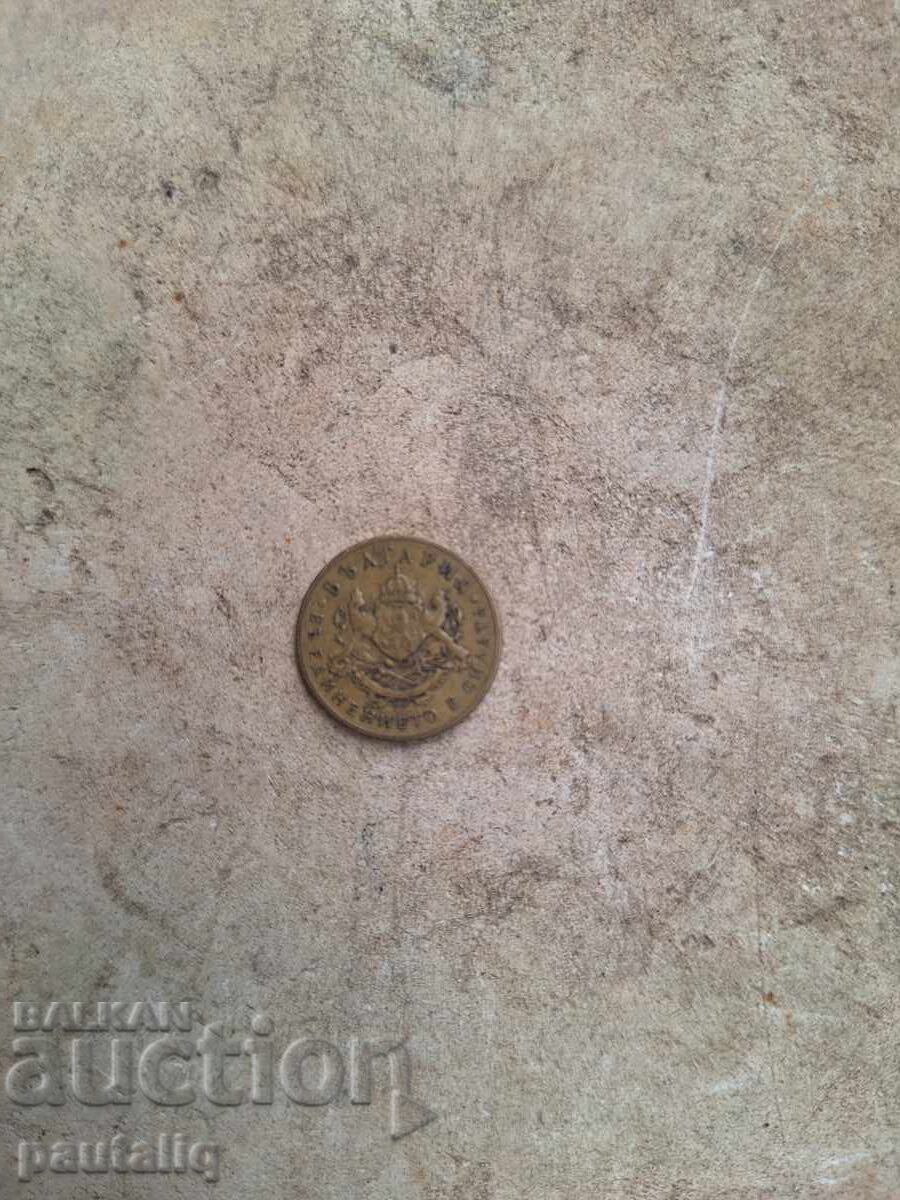 Auction  50 cents 1937